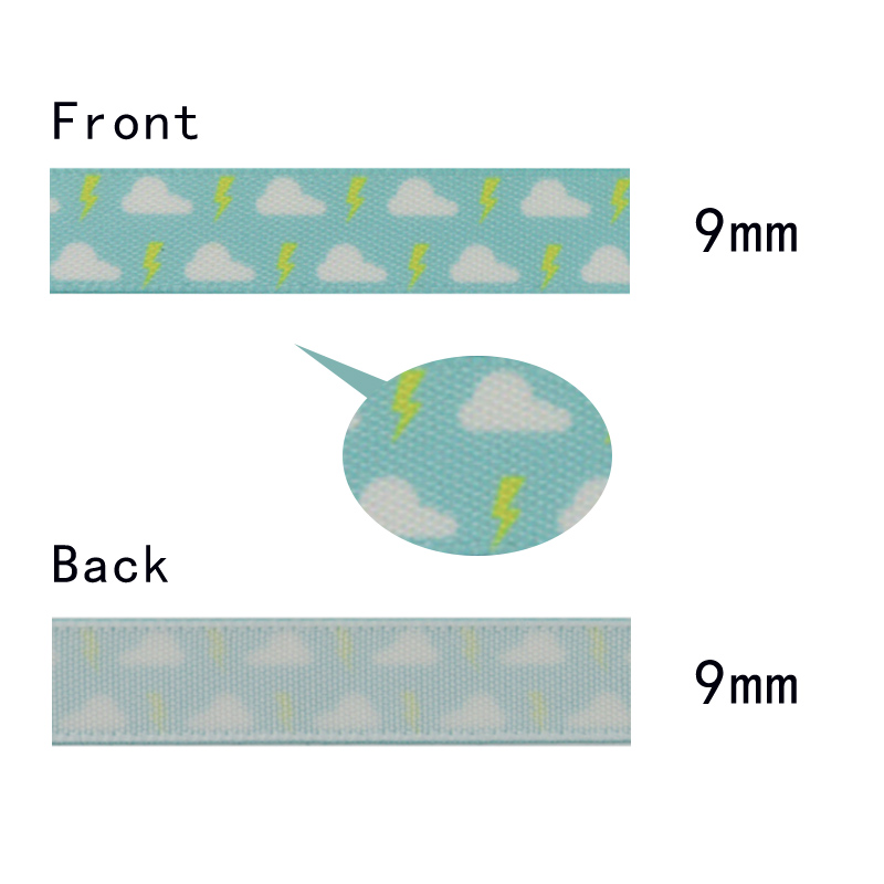 ruban de satin imprimé par sublimation