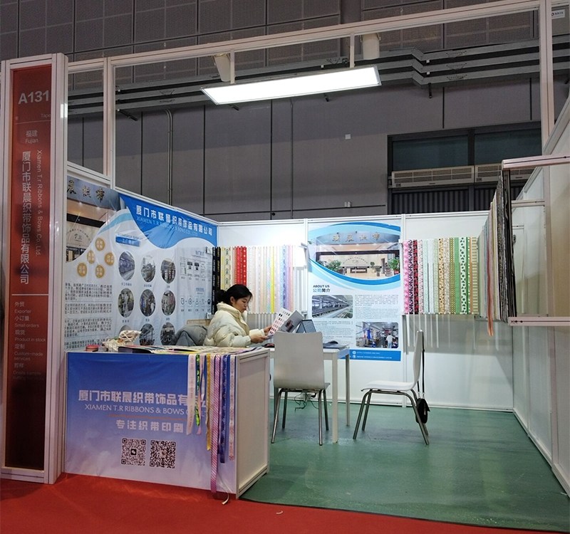 Bienvenue à Intertextile Shanghai !
        